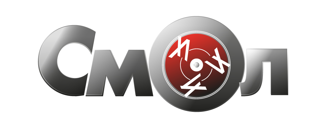 СМОЛ Logo